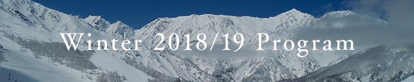 Winter 2018/19 Program